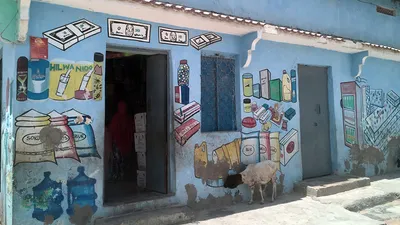 Header image for design reforms to deliver value quickly when rebuilding fragile states governments